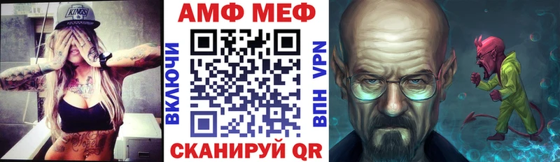 omg как войти  Инта  АМФ Premium 