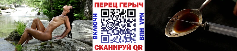 Героин Афган это формула KRAKEN Инта наркотики