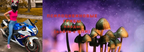 ешки Волосово