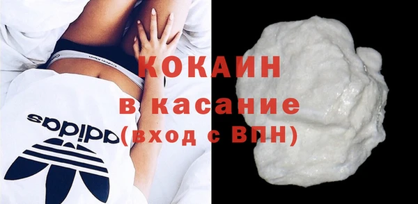 ешки Волосово