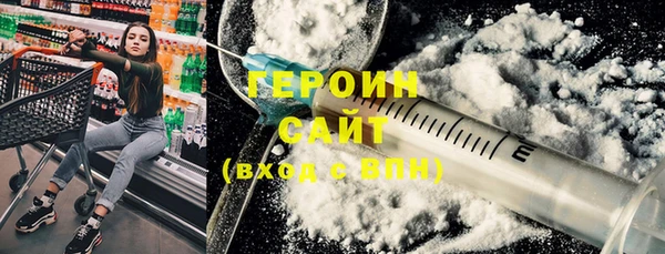 ешки Волосово
