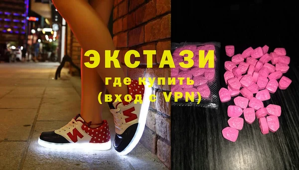 мяу мяу мука Володарск