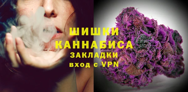 ешки Волосово