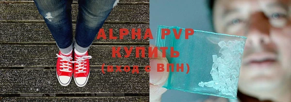 мяу мяу мука Володарск