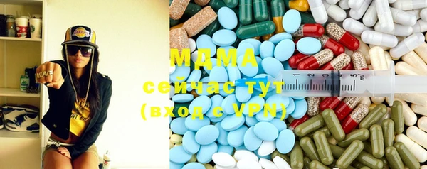 ешки Волосово