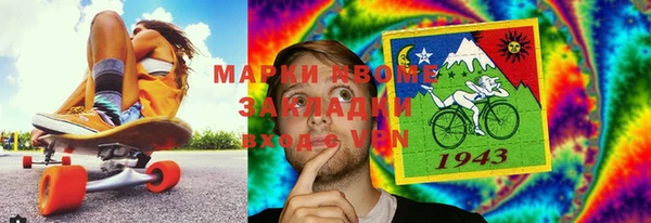 не бодяженный Бердск