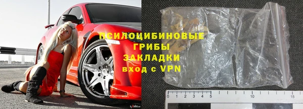 jwh Артём