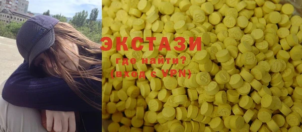 круглые Березники