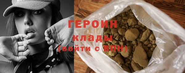 ешки Волосово