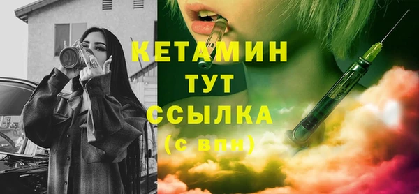 гашиш Ачинск