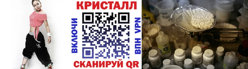 где продают наркотики  omg ссылки  Первитин винт  Инта 