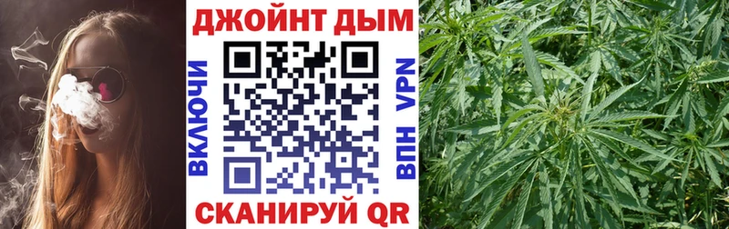 МАРИХУАНА гибрид  Инта 